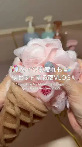 UちゃんのTikTok投稿