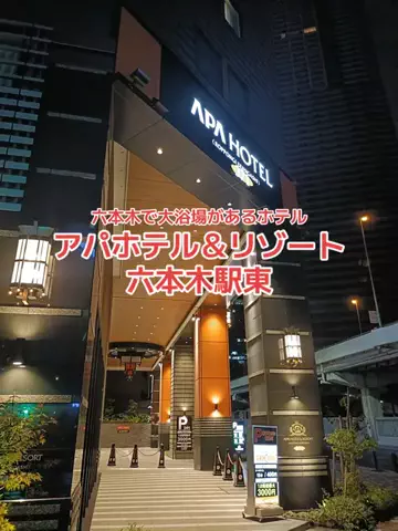 野良猫　イチくんとナナちゃんのTikTok投稿