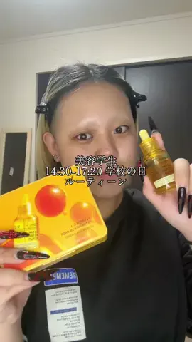 すっぴんつよくなろ。のTikTok投稿