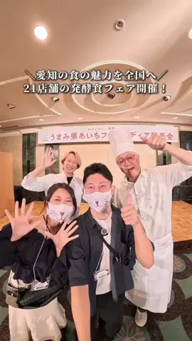 PhotripのTikTok投稿