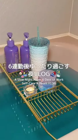 UちゃんのTikTok投稿