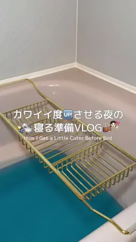UちゃんのTikTok投稿