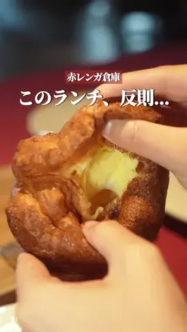 ざわちん|横浜カフェグルメのTikTok投稿