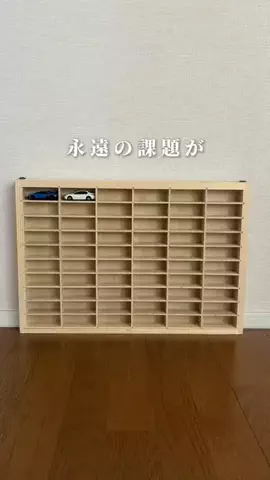 みあ⌇マネするだけで整う暮らしのTikTok投稿