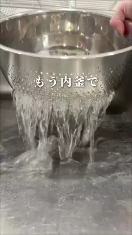 みあ⌇マネするだけで整う暮らしのTikTok投稿