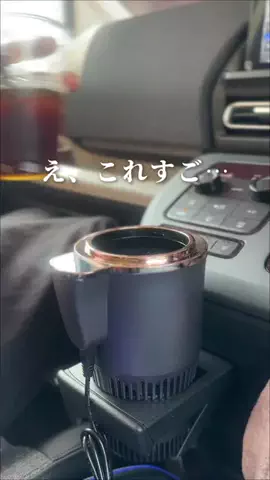 みあ⌇マネするだけで整う暮らしのTikTok投稿