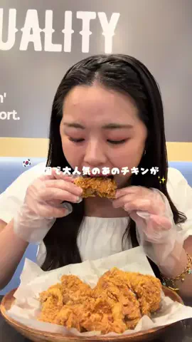 名古屋の限界女子大生のTikTok投稿