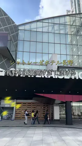 めー@癒しの風景のTikTok投稿