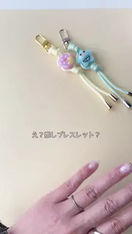 ハピネス👀なんでも目玉つけがちな人のTikTok投稿