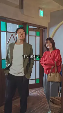 ショードラ / SHOW DRAMAのTikTok投稿