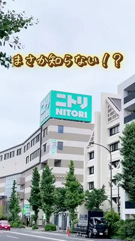 ゆみゆのTikTok投稿