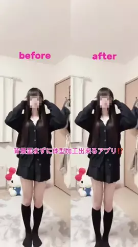 亜果莉のTikTok投稿