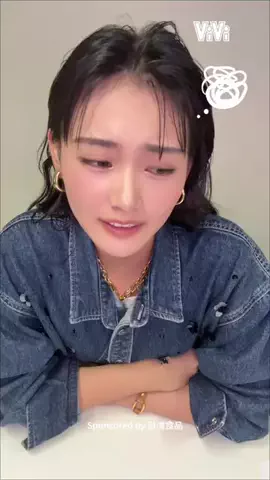 ViVi_officialのTikTok PR投稿：もぐもぐ天ちゃん❤️‍🔥 ViVi超ポジティブEXPOで １日お…