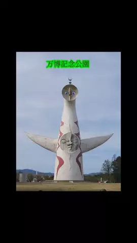 ホテル紹介チャンネルのTikTok投稿
