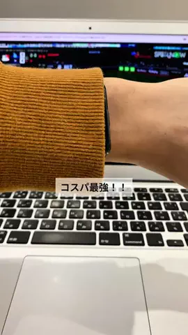たか|つい真似したくなるiPhone活用術のTikTok投稿