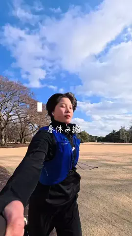 fitness.aki.wのTikTok投稿