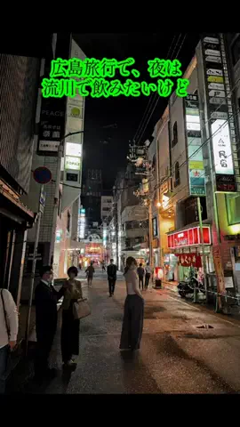 ホテル紹介チャンネルのTikTok投稿