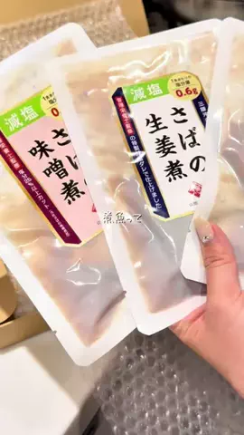 まんま夫婦|ズボラのための時短レシピ🍳のTikTok投稿