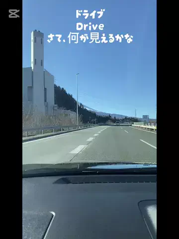 chiiinaのTikTok投稿