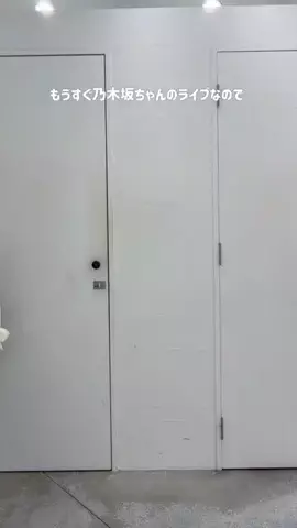 MikunaのTikTok投稿