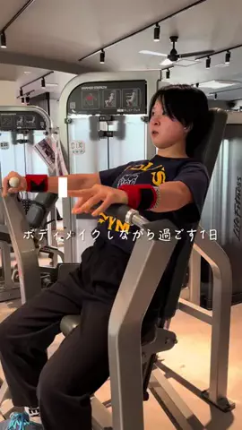 fitness.aki.wのTikTok投稿