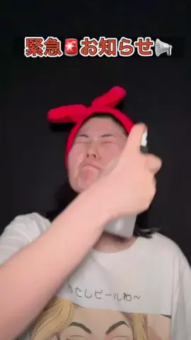 チータのTikTok投稿