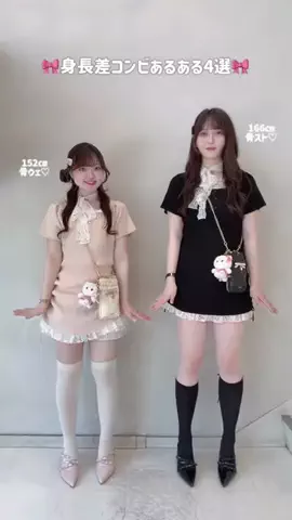MikunaのTikTok投稿