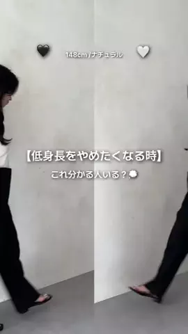 まりんのTikTok投稿