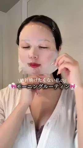 らんねぇちゃんのTikTok投稿