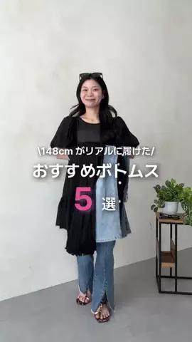 まりんのTikTok投稿