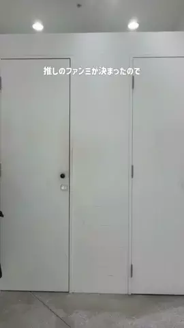MikunaのTikTok投稿