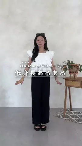 まりんのTikTok投稿