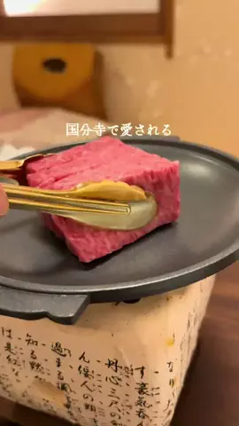 ぱくぱくダイアリーのTikTok投稿