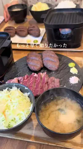 ぱくぱくダイアリーのTikTok投稿