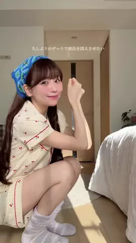 ゆうにゃんのTikTok投稿