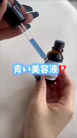mizuka︎┊日常と旅行vlogのTikTok投稿