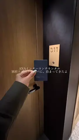222_manaのTikTok投稿