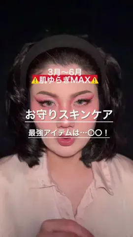 チータのTikTok投稿