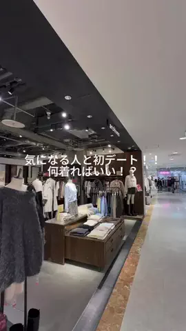 n a n a k o 🎀꙳.*のTikTok投稿