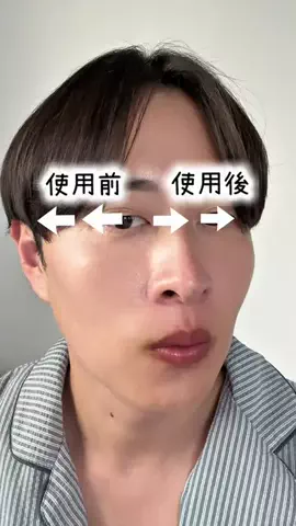 スイーツ男子 (Ｔ)🙎‍♂️のTikTok投稿