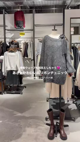 n a n a k o 🎀꙳.*のTikTok投稿