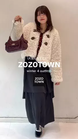 n a n a k o 🎀꙳.*のTikTok投稿