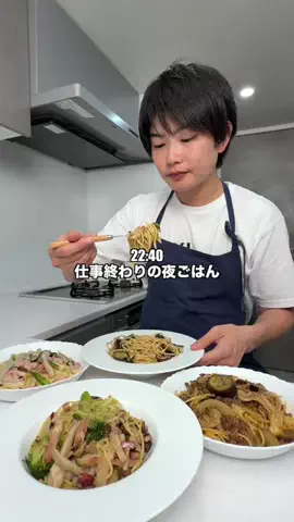 ぴーきちのTikTok投稿