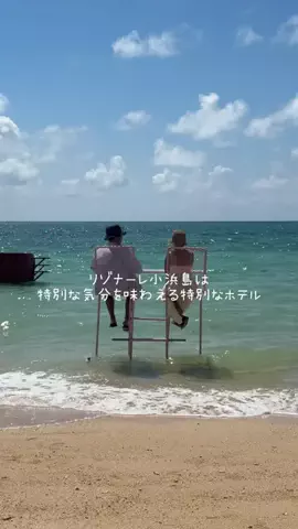 222_manaのTikTok投稿