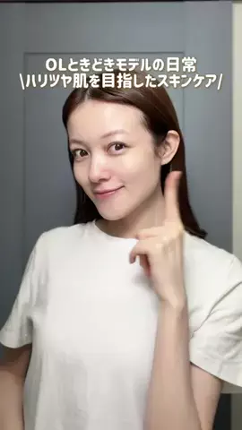 佑佳(Yuka)のTikTok投稿