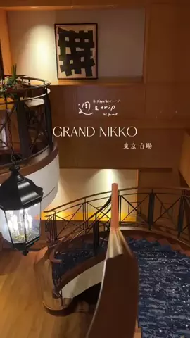 ゆ【酒・グルメ・旅】のTikTok投稿