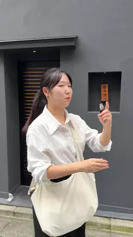 tabibiyoriのTikTok投稿