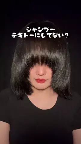 チータのTikTok投稿