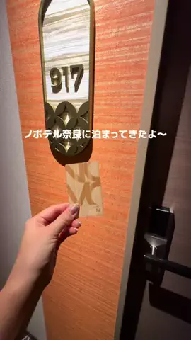 222_manaのTikTok投稿