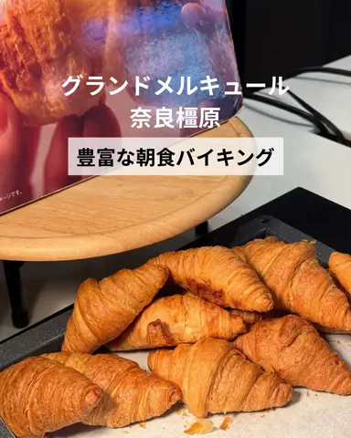 222_manaのTikTok投稿